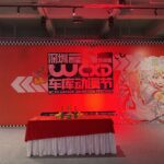 WCXD车库