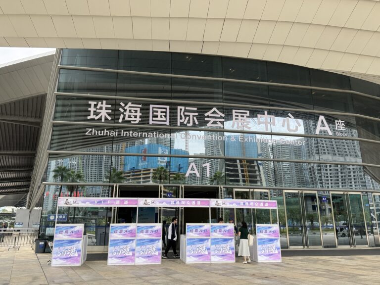 首屆SN魂國際動漫節 現場實況