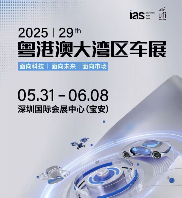 圖片_20250526164347