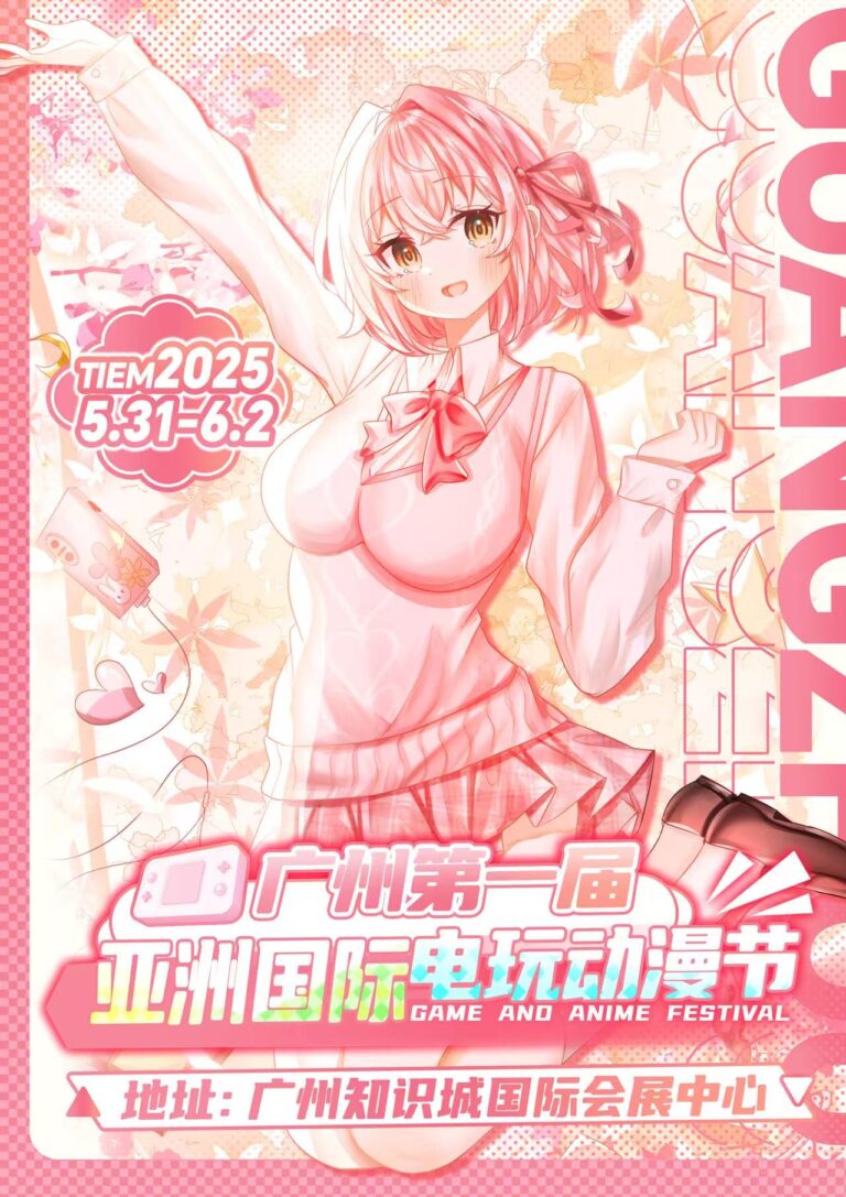 圖片_20250529182433